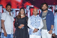 Amitabh Bachchan Movie Press Meet